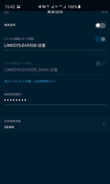 Linksys