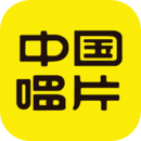 中唱音乐
