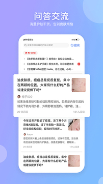 逑美在线
