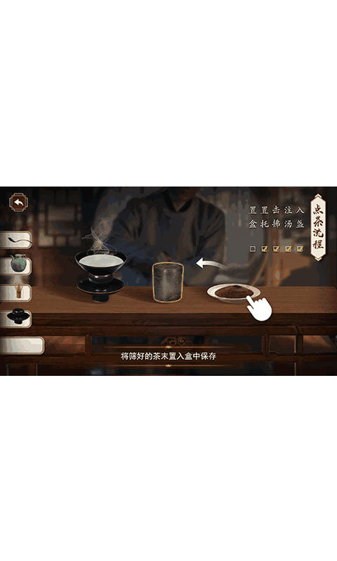 开博AR