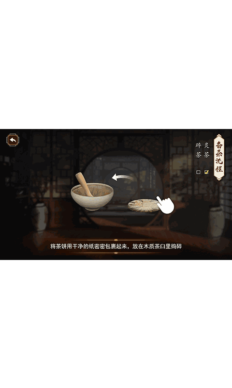 开博AR