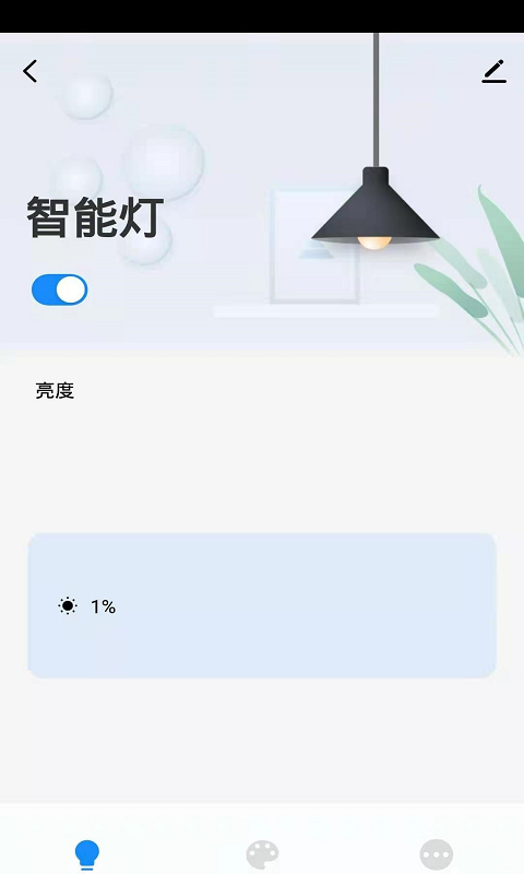 贝拉美品